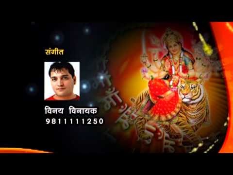 Saat Bahiniya शेरावाली - Casting - Arvind Akela Kallu - Bhojpuri Mata Bhajan