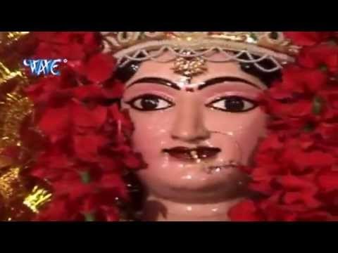 निमिया के डढ़िया मईया - Namo Namo Jag Ke Mahtari | Ashok Mishra | Bhojpuri Mata Bhajan