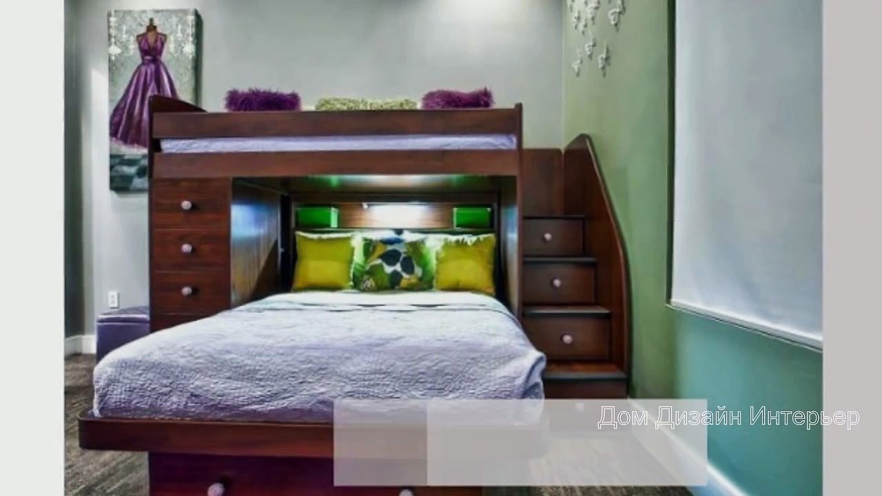 22 отличные идеи для маленьких комнат