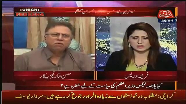 Is Parcham Ke Saye Tale Ham Aik Hain.. Itna Bara Jhut! Hassan Nisar