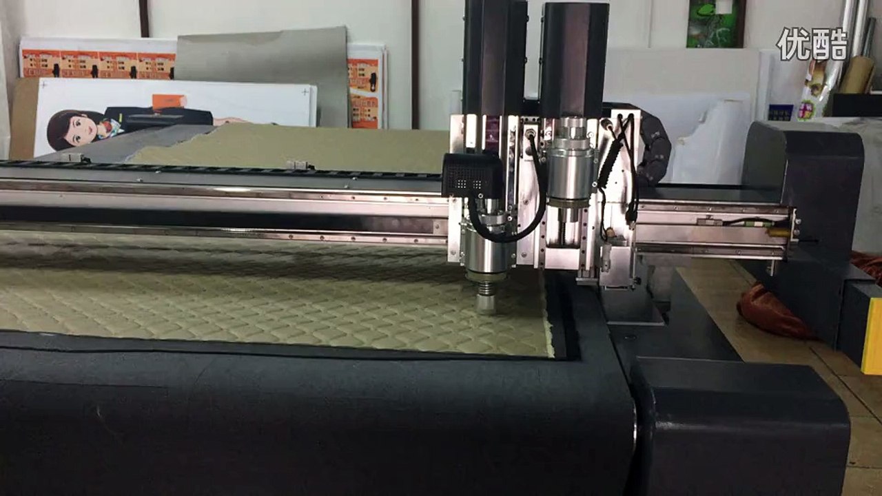 Car Mat Floor PVC Loop Carpet Manufacturing Cushion Production Conveyor Table Cutting Machine