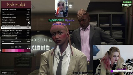 arimiwinner - 2016-02-29 19h05m00s - КОНСОЛЬНАЯ ШКОЛЬНИЦА