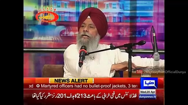 Mazaaq Raat 20 April 2016 - مذاق رات ¦ Fariha Pervez and Waleed Iqbal - Dunya News