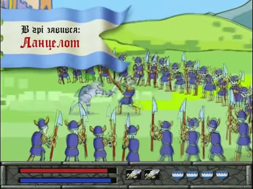 МУЛЬТФИЛЬМ- ЖИВЧИК ТА ЙОГО ДРУЗІ. Друзі з інтернету. HD.