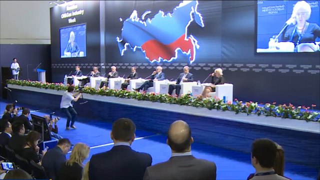 أعمال المنتدى الوطني للنفط والغاز بموسكو