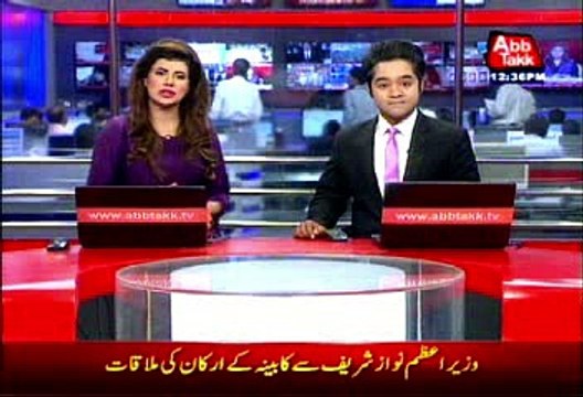 Khi: Abb Takk News received CCTV Footage of Orangi Town attack