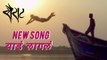 Yad Lagla | Full Video Song Out | Sairat | Ajay Atul Songs | Nagraj Manjule | Marathi Movie 2016