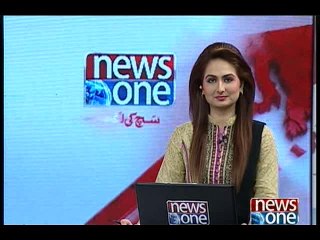 NewsONE Headlines 2PM, 21-April-2016