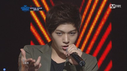 박력 넘치는 인피니트 ′내꺼하자′