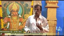 Aniruddha Bapu Pitruvachanam 10 Mar 2016 - बम् बीज के बारे में जानकारी (Information about Bam beej)