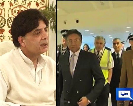 Bilawal Bhutto on Musharraf's issue, Report by Shakir Solangi, Dunya News.