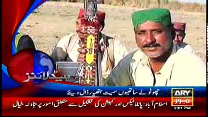 ARY News Headlines 1400 – 21st April 2016