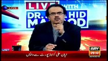 Shahid Masood Compares Government With Hameedah
