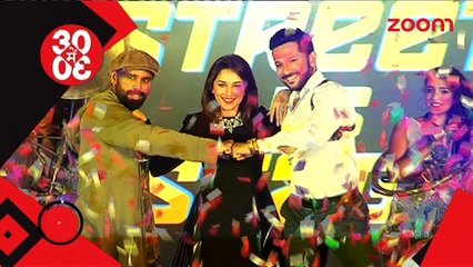 Madhuri Dixit will judge a dance show - Bollywood News #TMT