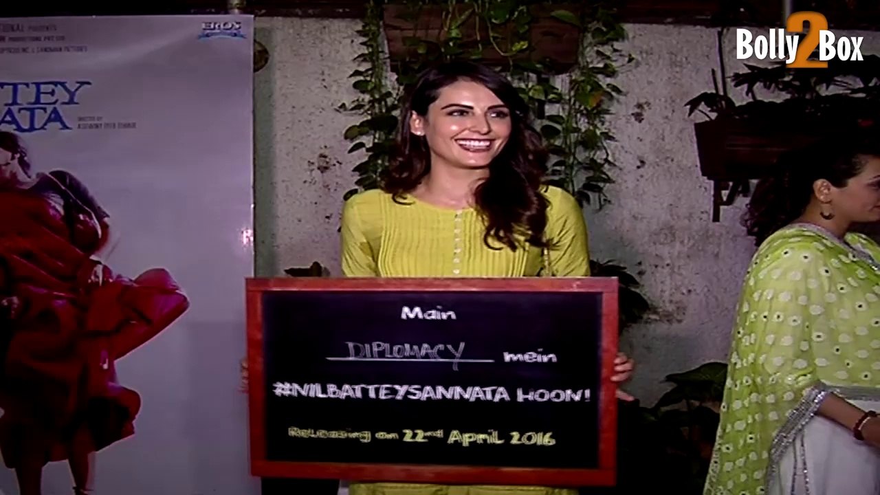 Mandana Karimi at Nil Battey Sannata Movie Special Screening