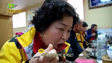 2TV 저녁.E268.160421 -2