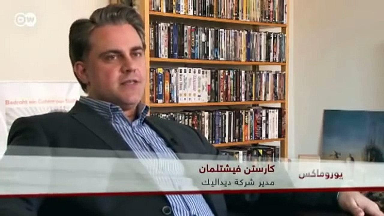 ‫مسابقة أفضل لعبة كمبيوتر لهذا العام _