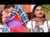 HD खुरुमा खिलाके  मज़ा मार लिहले जीजा | Laar Chuvana Bhatar | Paro Rani | Bhojpuri Hot Songs 2015