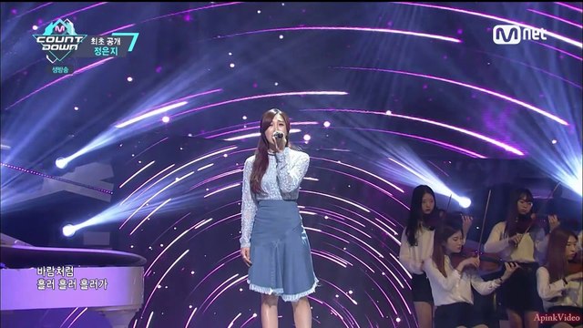 160421 엠카운트다운 정은지 - 사랑은 바람처럼 & 하늘바라기 1080p 60fps