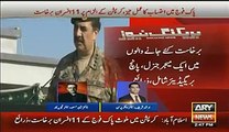 Shahid Masood Excellent Analysis On COAS Suspended 11 Army Officers