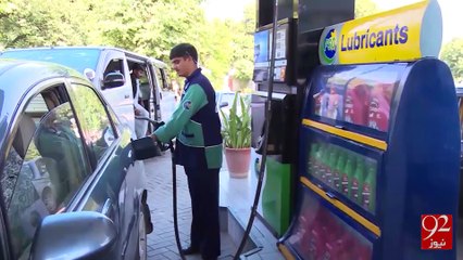 Petrol Prices Rises - 21-04-2016 - 92NewsHD