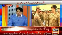 Sabir Shakir Analysis on Gen Raheel Sharif Fired 11 Army Officers