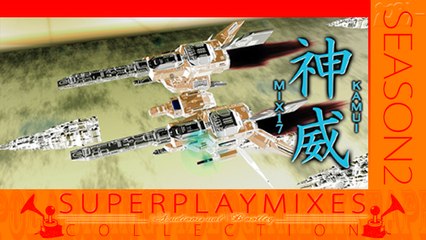 Kamui One Life Clear Superplay Mix