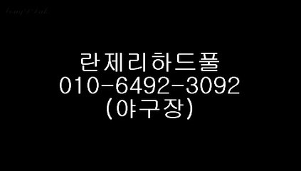 [강남풀싸롱→야구장]OIO↘6492↗3092 역삼역풀살롱 @선릉풀싸롱 란제리풀싸롱추천