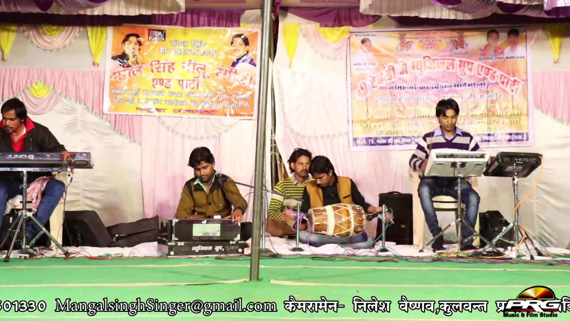 2016 New Rajasthani Song | Aapne Balihari | Full HD Video | Latest Marwadi Song