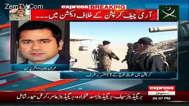 Aisa Kiya Waqiya Huwa Balochistan Main Jis Bina Par Officers Ko Nikala Gaya_- Imran Khan