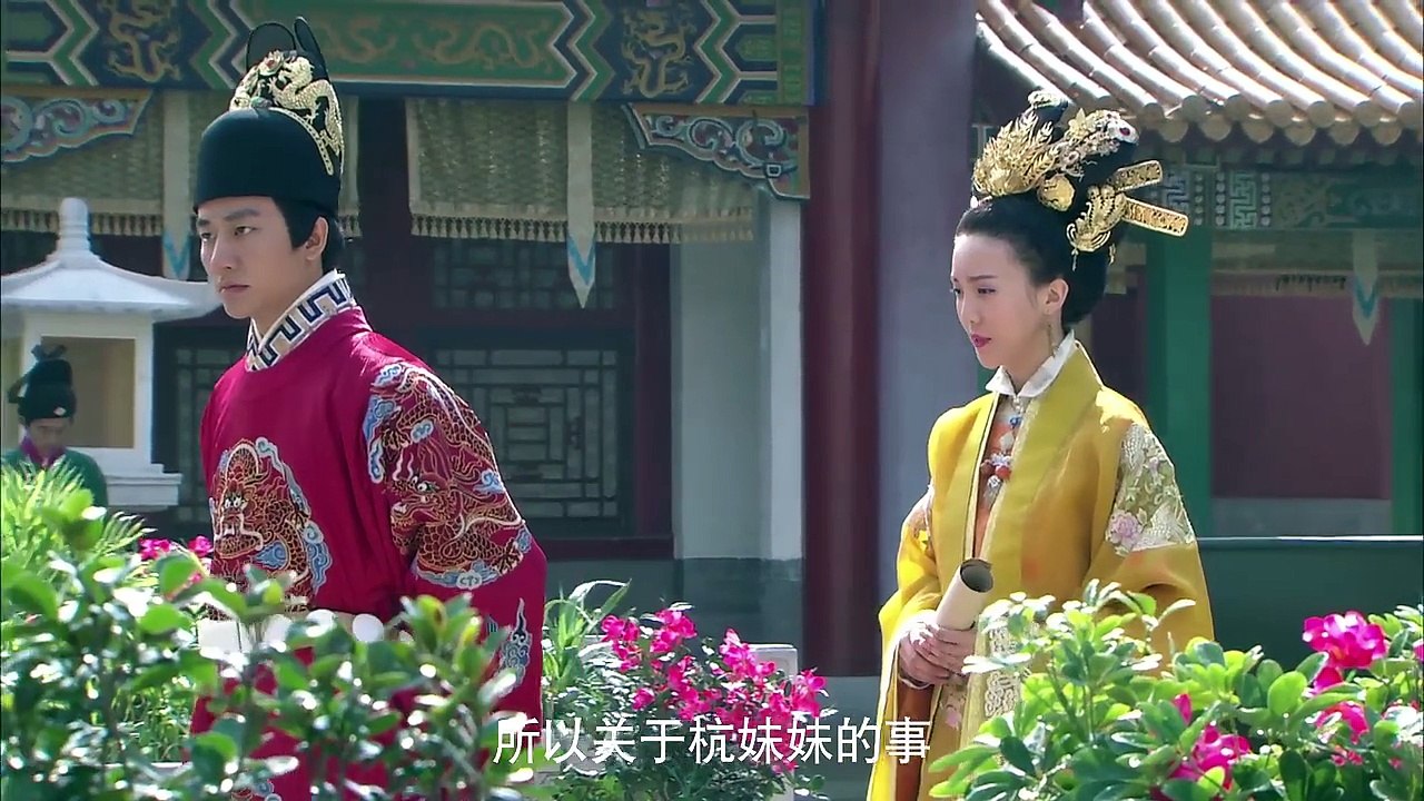 女醫明妃傳_第44集_HD女医明妃传