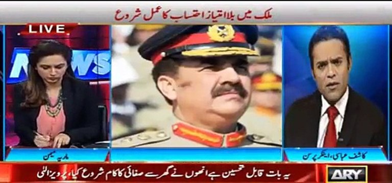 Lets not complicate accountability matter in debate of Civil-Military clash - Waseem Badami and Kashif Abassi's analysis