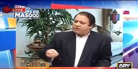 Watch What Nawaz Sharif Think About Pakistan Army watch views you will Surprise