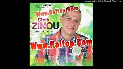 Cheb Zinou 2016 Dhaktlek Man Galbi _ زينو - دحكتلك من قلبي 2016