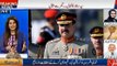 Amir Mateen's analysis on COAS Raheel Shareef new move regarding Corruption