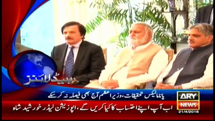 Headlines  1700 – 21st April 2016