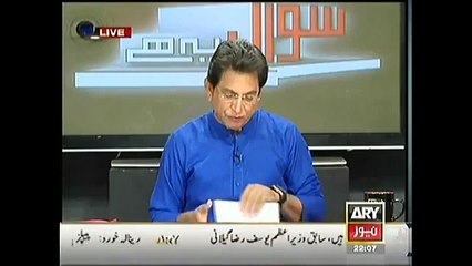 Army Knew Peshawar Attack would happen on APS