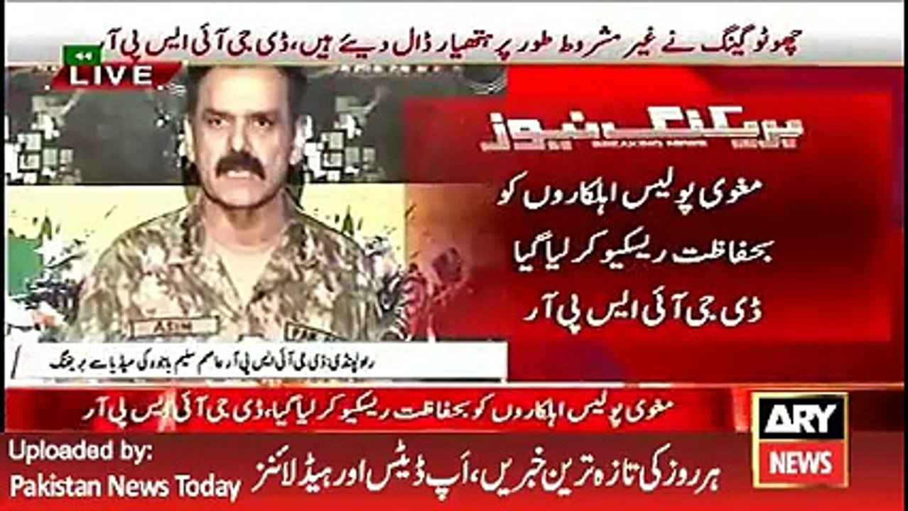 ARY News Headlines 20 April 2016, Arshad Sharif Analysis about Choto Gang Issue