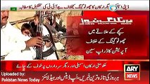 ARY News Headlines 20 April 2016, Finaly Choto Gang Leader arrested