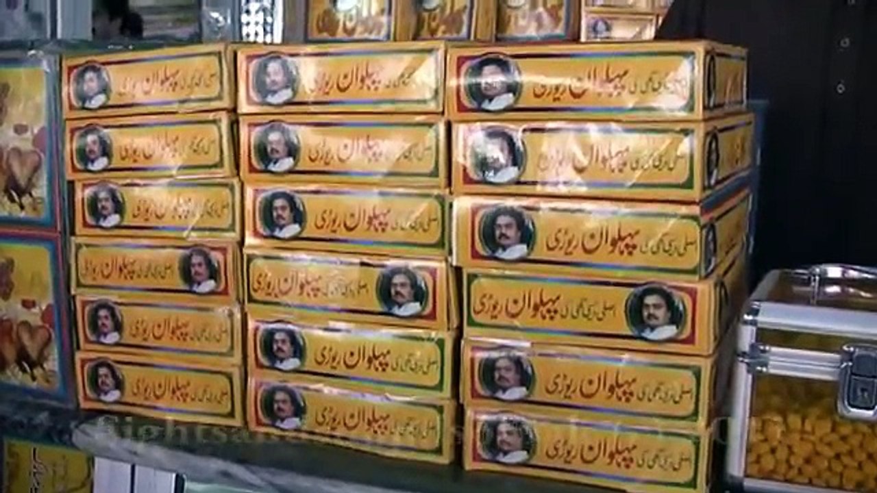Chakwal Chappar Bazaar چھپڑ بازار