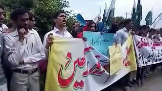 Protest Against HEC devolution