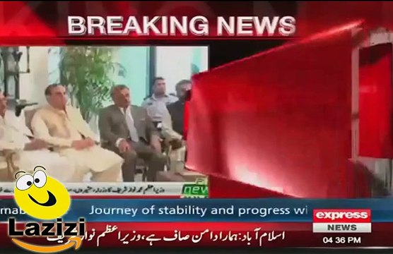 Nawaz shareef Statement after Dismissal of Currupt commanders by General Raheel Sharif