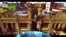 Dil Lagi - OST (ARY Digital) - Rahat Fateh Ali Khan