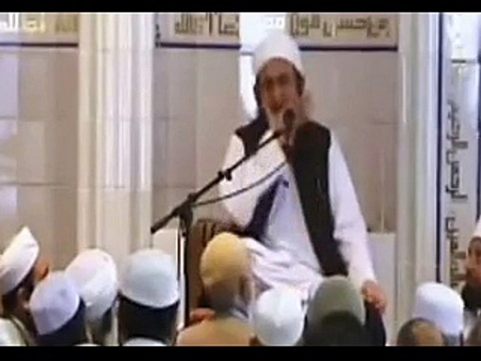 MUHARRAM - (KERBALAA KA KHOOF NAAK QISSA) BY MAULANA TARIQ JAMIL SAHAB
