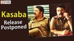 Mammootty's Kasaba Malayalam Movie Release Postponed - Filmyfocus.com