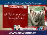 Maj-Gen (R) Ijaz Awan talks to NewsONE