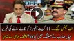 What Nawaz Sharif And Others Were Discussing In Meeting During Breaking News Of Army Generals-- Kashif Abbasi