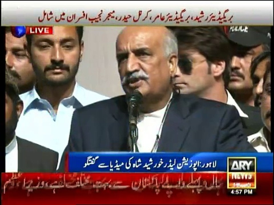 Army ne ehtesaab ghar se shuru ker dia hai aap kab karain gay ? Khursheed Shah to Nawaz Sharif