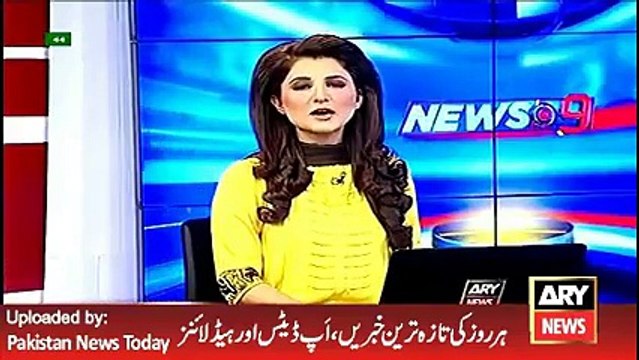 ARY News Headlines 20 April 2016, PML N and PPP Leaders Meet to Siraj ul Haq
