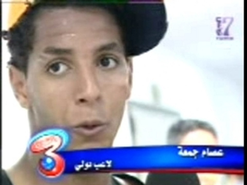 Chawet5